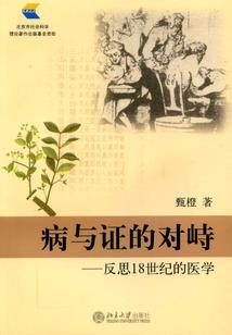 逐意一卫心