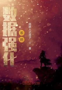 全球觉醒：我的隐藏技能有点多