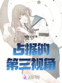 逆天召唤师之巅峰之上