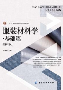 平凡一些不好吗