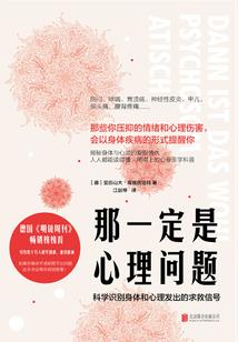 我是他的杀手