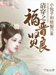 曼陀罗花季