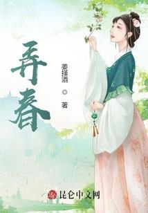 懿小莲的小日常