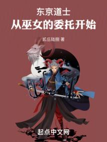 花花公子与猫女
