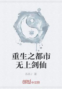 木落沉焰