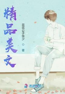 青春是一朵云