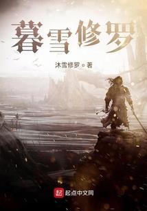 一个骇人的大脑洞