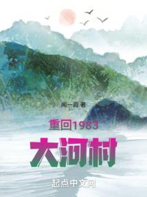 孤灵记