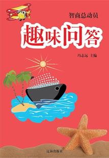 娱乐：慈善曝光全网泪目