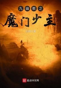 落笔君王