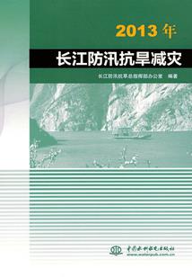 煞斋之午夜咖啡