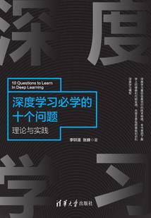 明星同桌很低调