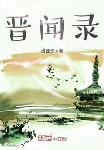 重返九零做大亨