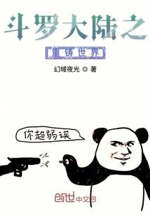 意识开始的地方