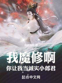 乎大云梦