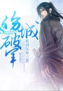 云天大侠
