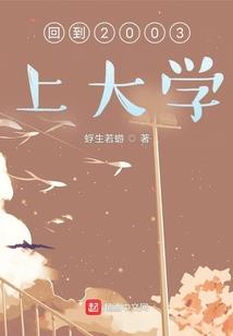 清慎勤