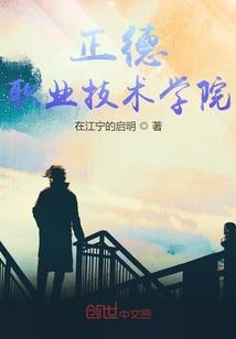 玲风慕耳