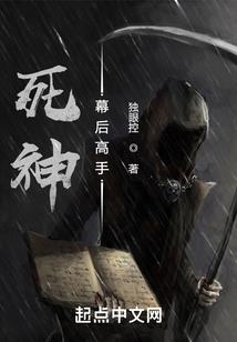 网上捡了个宠妻狂魔