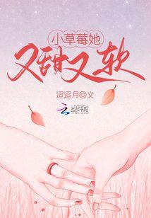 巫师归来
