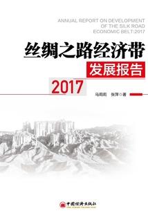 捉妖王