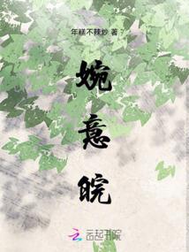 狂公子