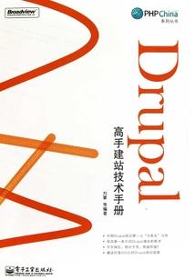 八荒造化诀