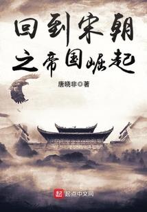 高冷王爷好难追