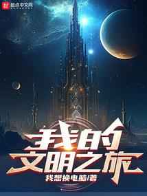 舍我拳道