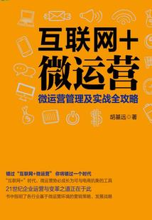 我家大橘是魔王