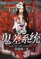 无限之二次元大冒险