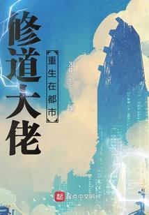 崽崽五岁半，靠算命被全网宠