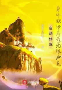 惊鸿幻影