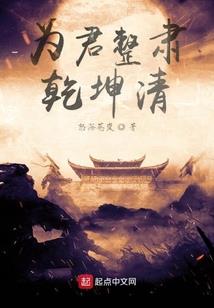 九日记