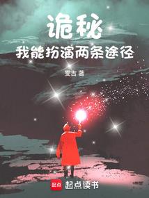 丧尸风暴之嗜血天罚