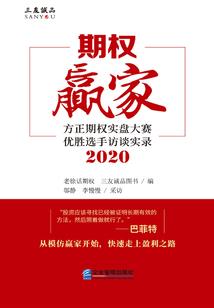 青春和你一起离开了我