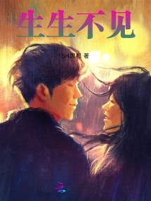 酷炫女友：男神追妻十八式
