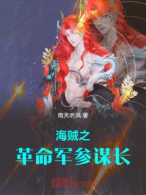 苍璃