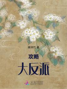 筠若磐石