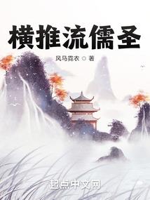 宠物小精灵之古雨