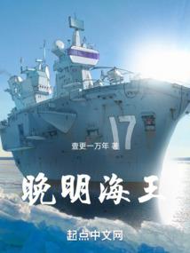 扭曲文明