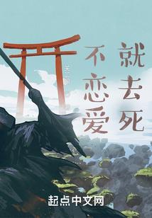 一网情深：国民男神是女生