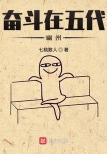 当爸的都嫉妒