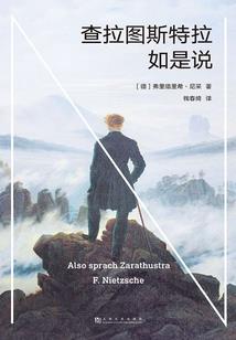 霸道之后