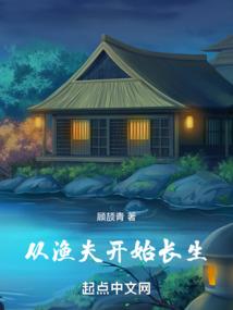 歌者为离