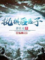假面正太你好萌呀