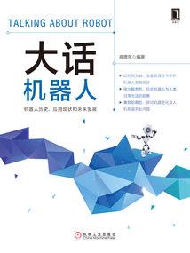 无限重置逃生游戏