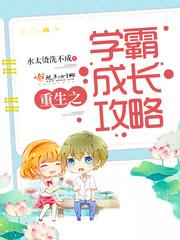 只要你存在的世界
