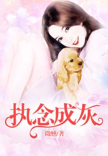 从僵尸先生开始的剑修