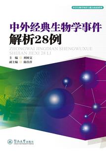 破晓神兵